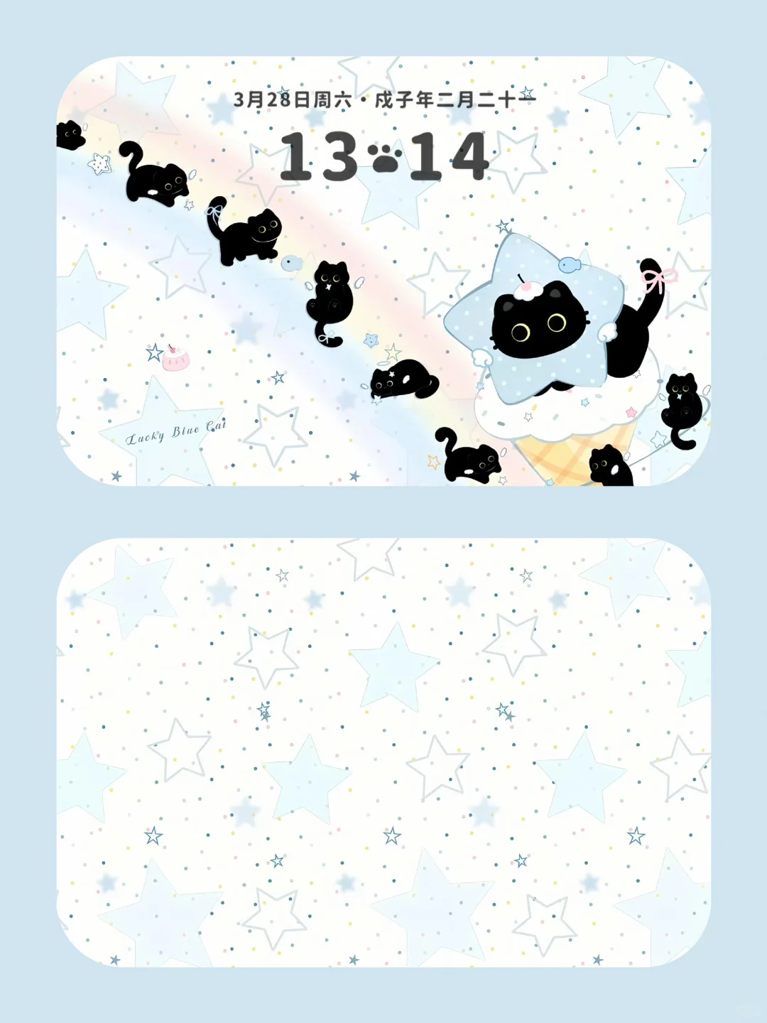 🫧 𝑺𝒉𝒂𝒓𝒆 iPad壁纸｜蓝色可爱