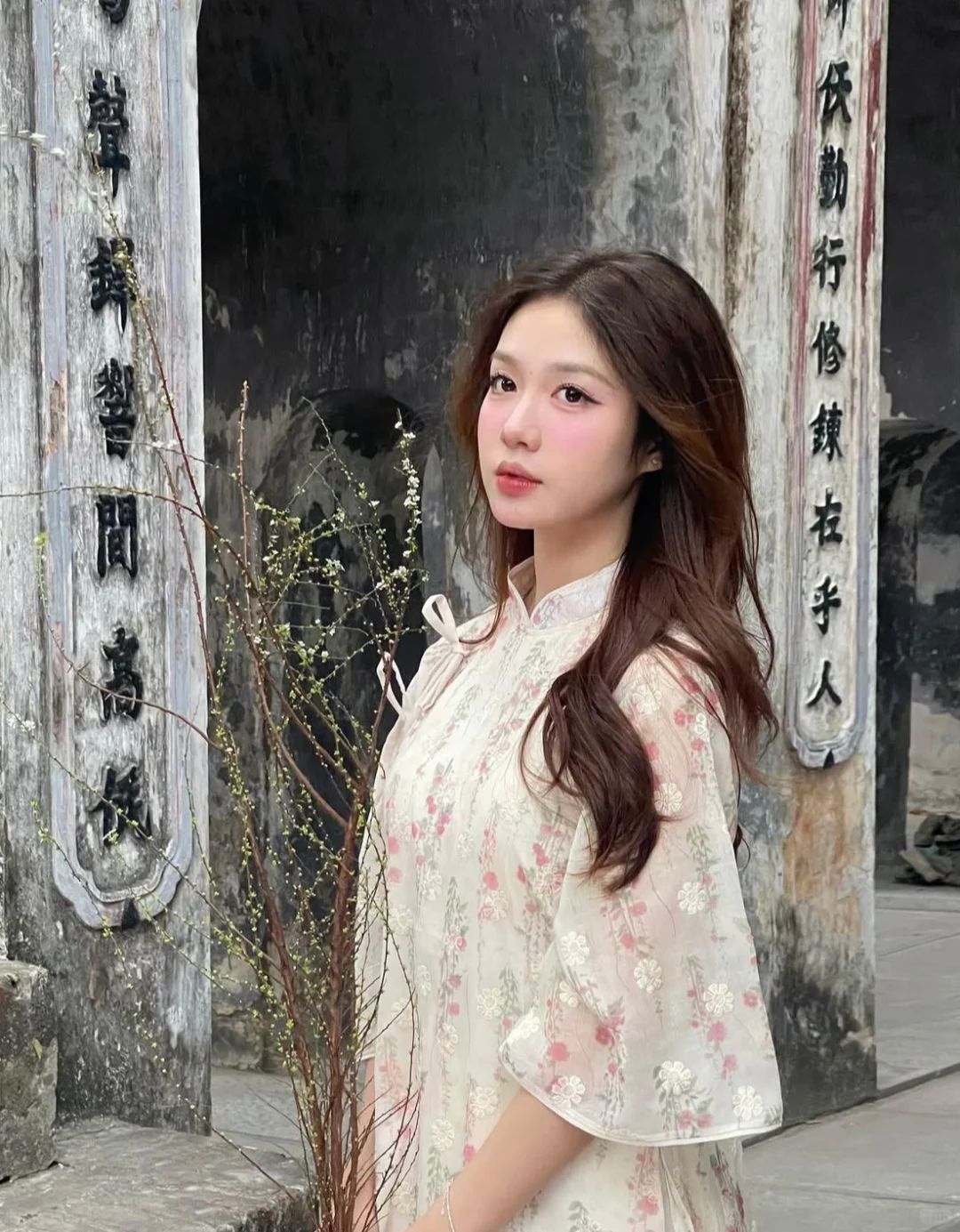 Vũ Ánh Nguyệt 2005