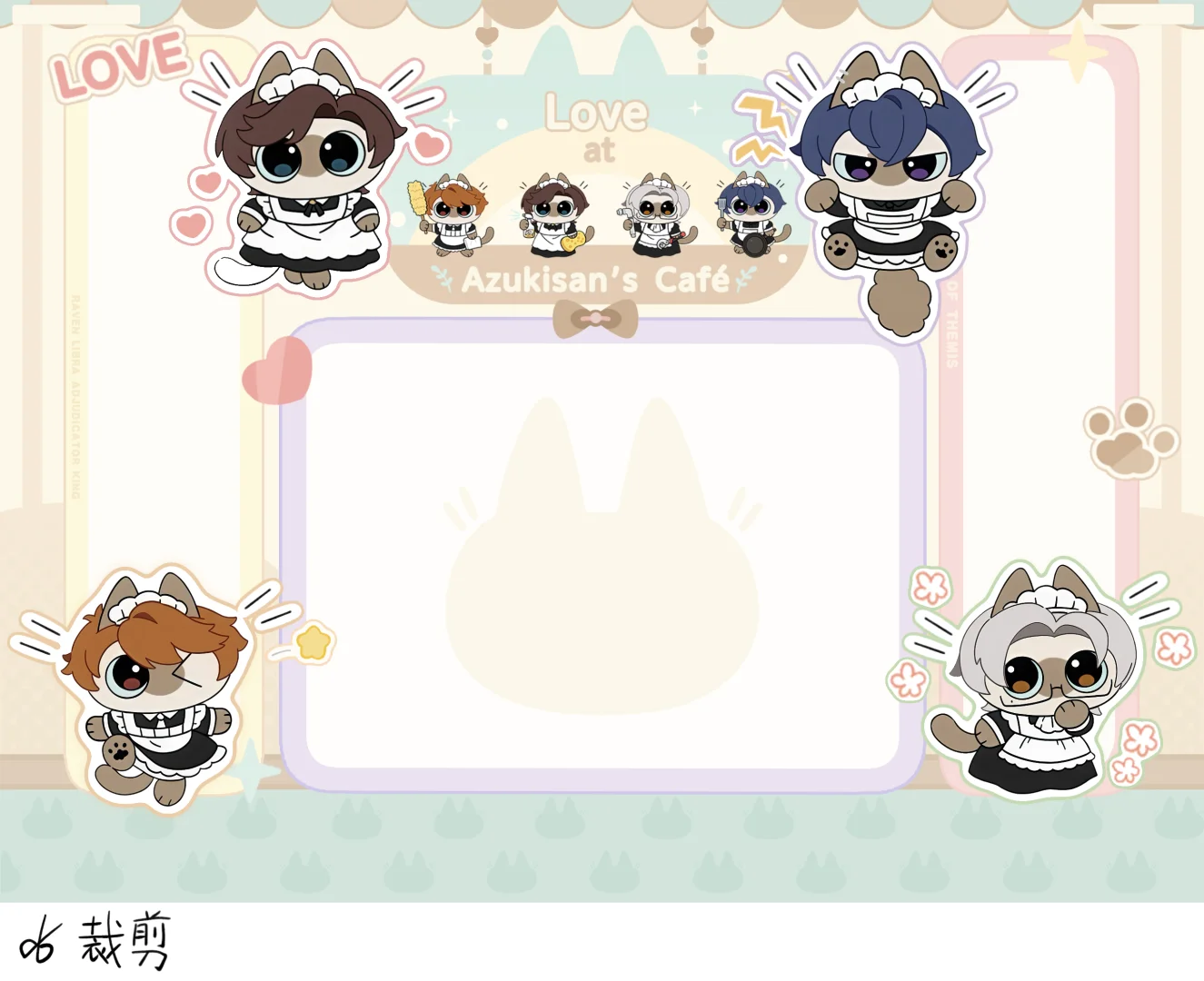 【未定】小豆泥联动壁纸（平板尺寸）