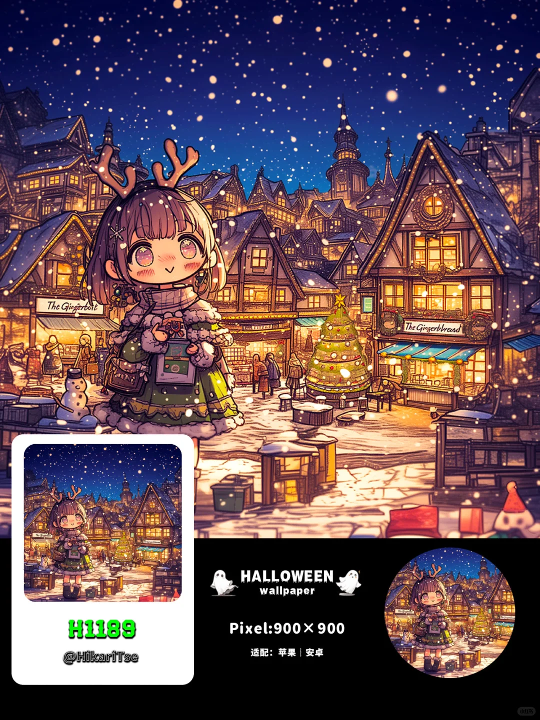 HALLOWEEN壁纸 寻找姜饼人之旅！