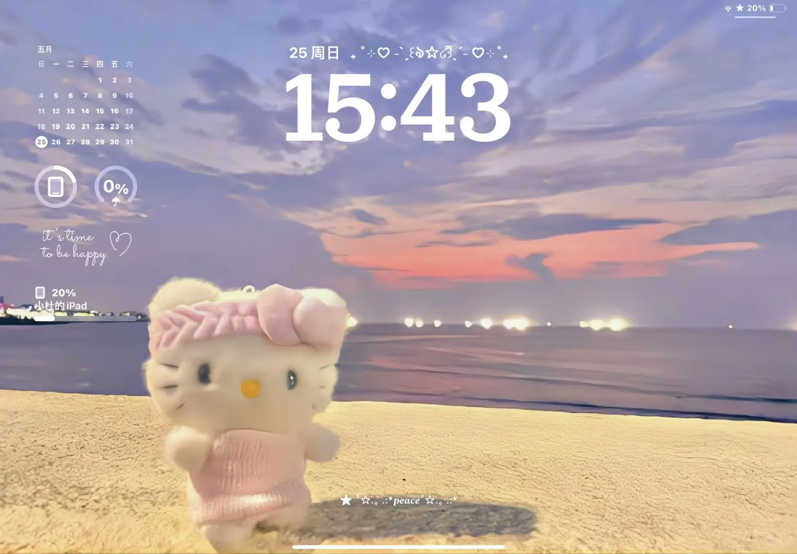 𝐖𝐀𝐋𝐋𝐏𝐀𝐏𝐄𝐑