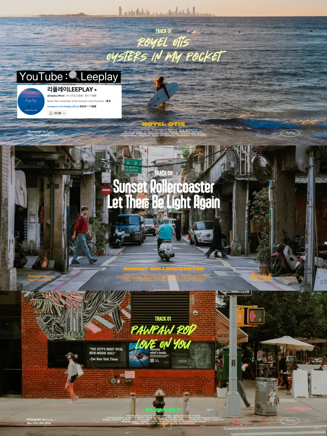 全网ins风壁纸博主都给你们扒下来了，请笑纳