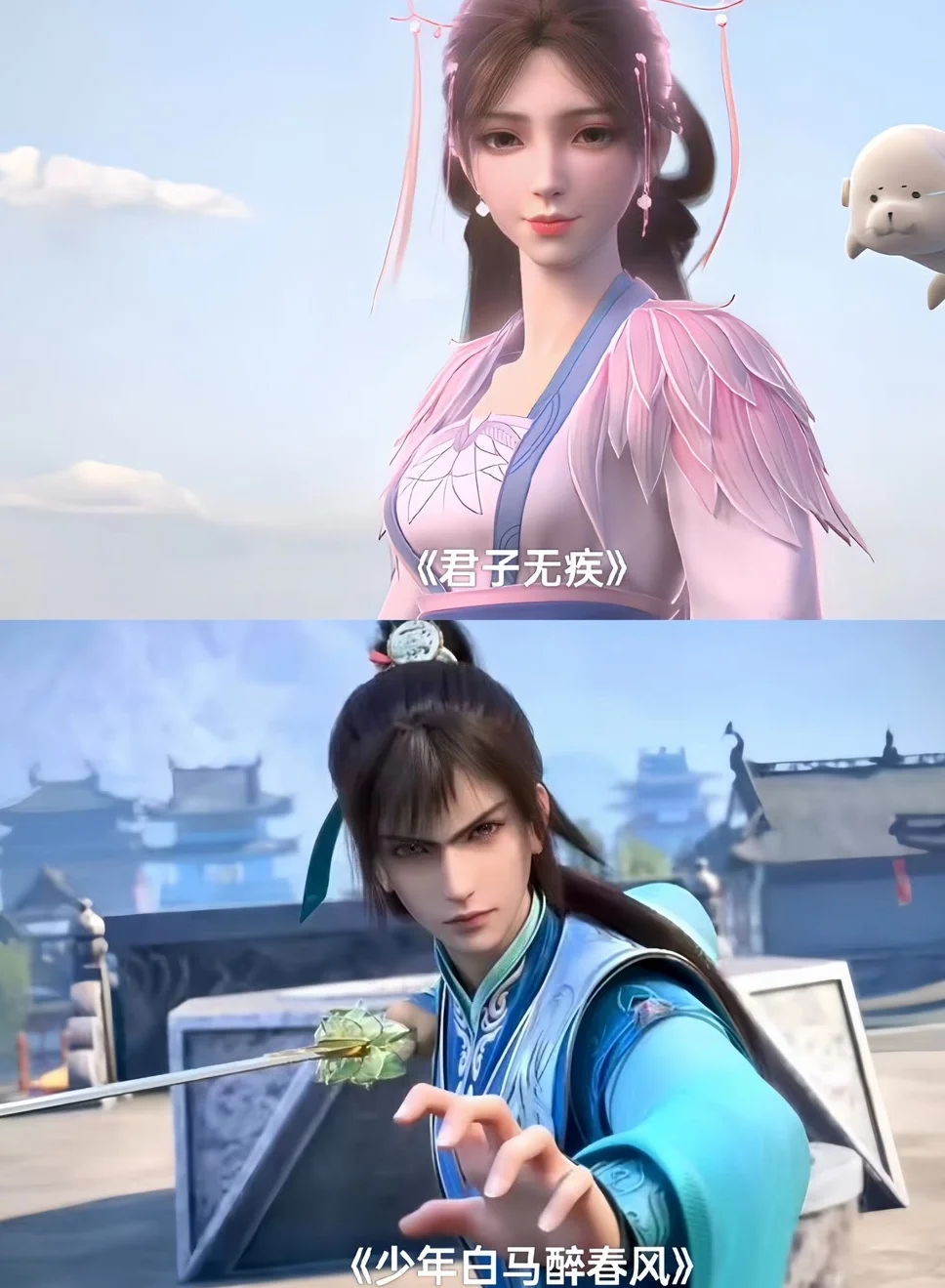 推荐22部单女主国漫，你看过哪个？