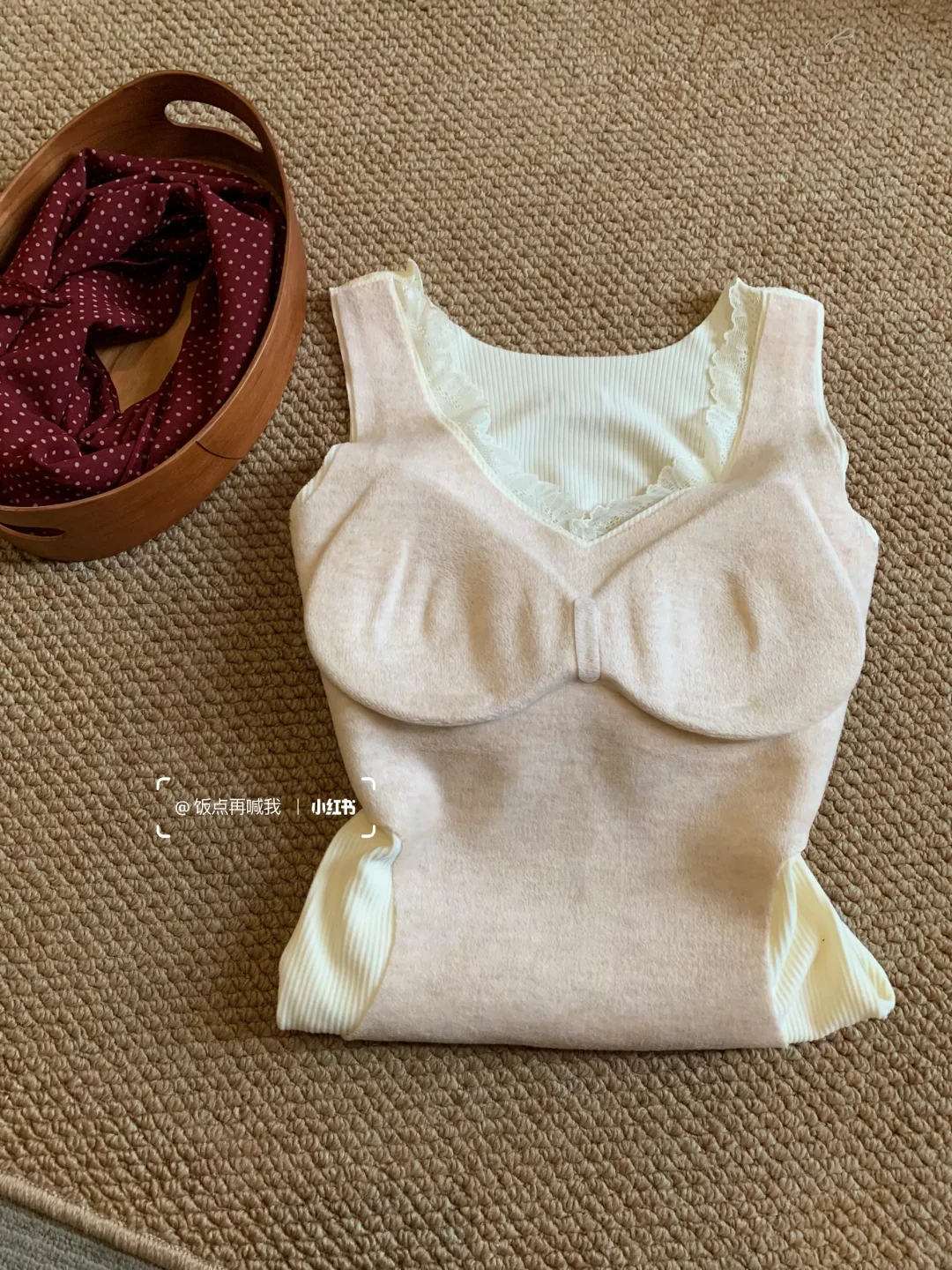 纯欲风😻又显大一个cup、好喜欢！！！