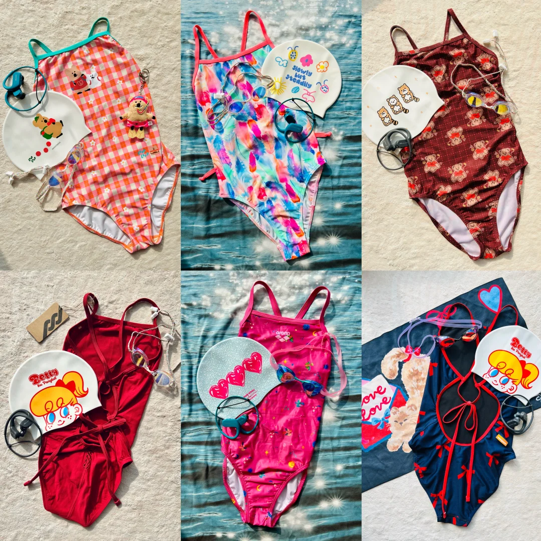 泳衣小户都有些啥？彩色篇