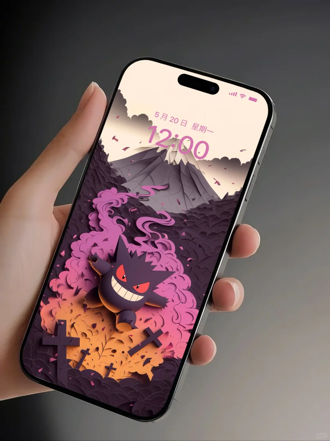 手机壁纸｜妖怪、