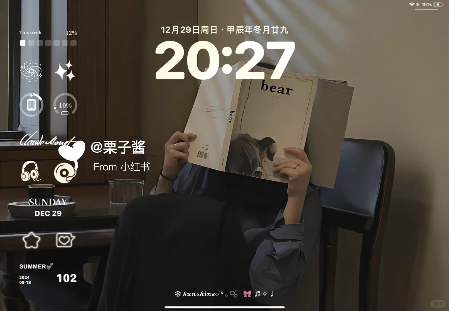 这就是欧美风iPad壁纸带来的氛围感吗