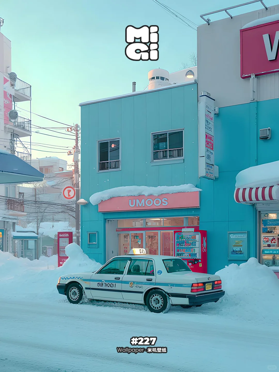 壁纸 | 冬雪里的青蓝 | 227