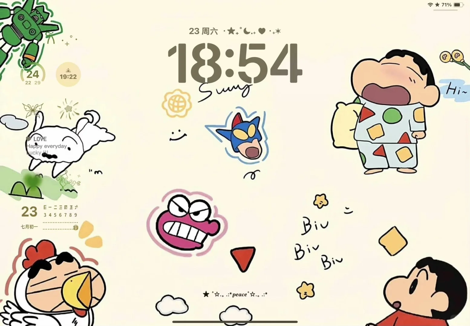 蜡笔小新｜iPad壁纸