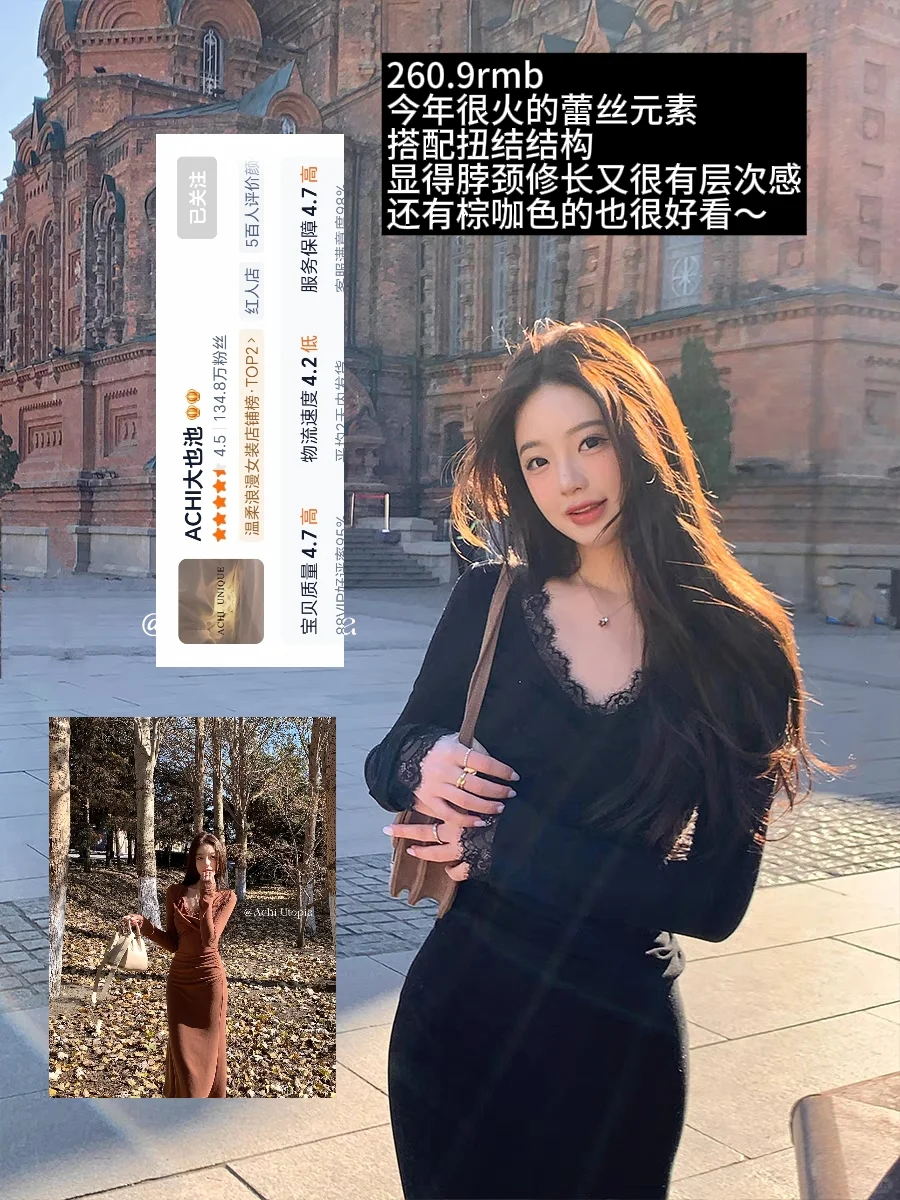 女大 | 自存喜欢的赫本风连衣裙～