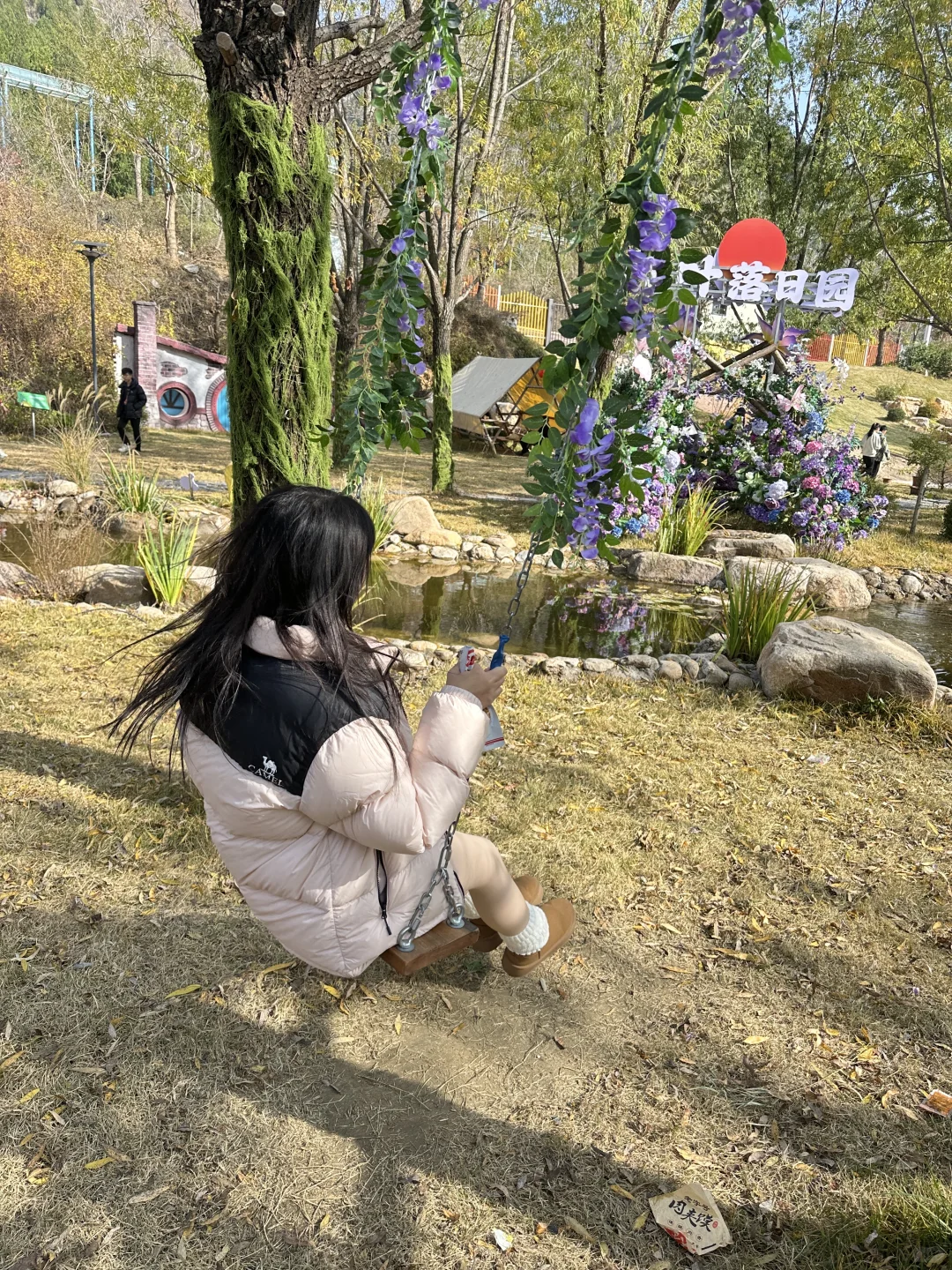 最满意的一次购物～