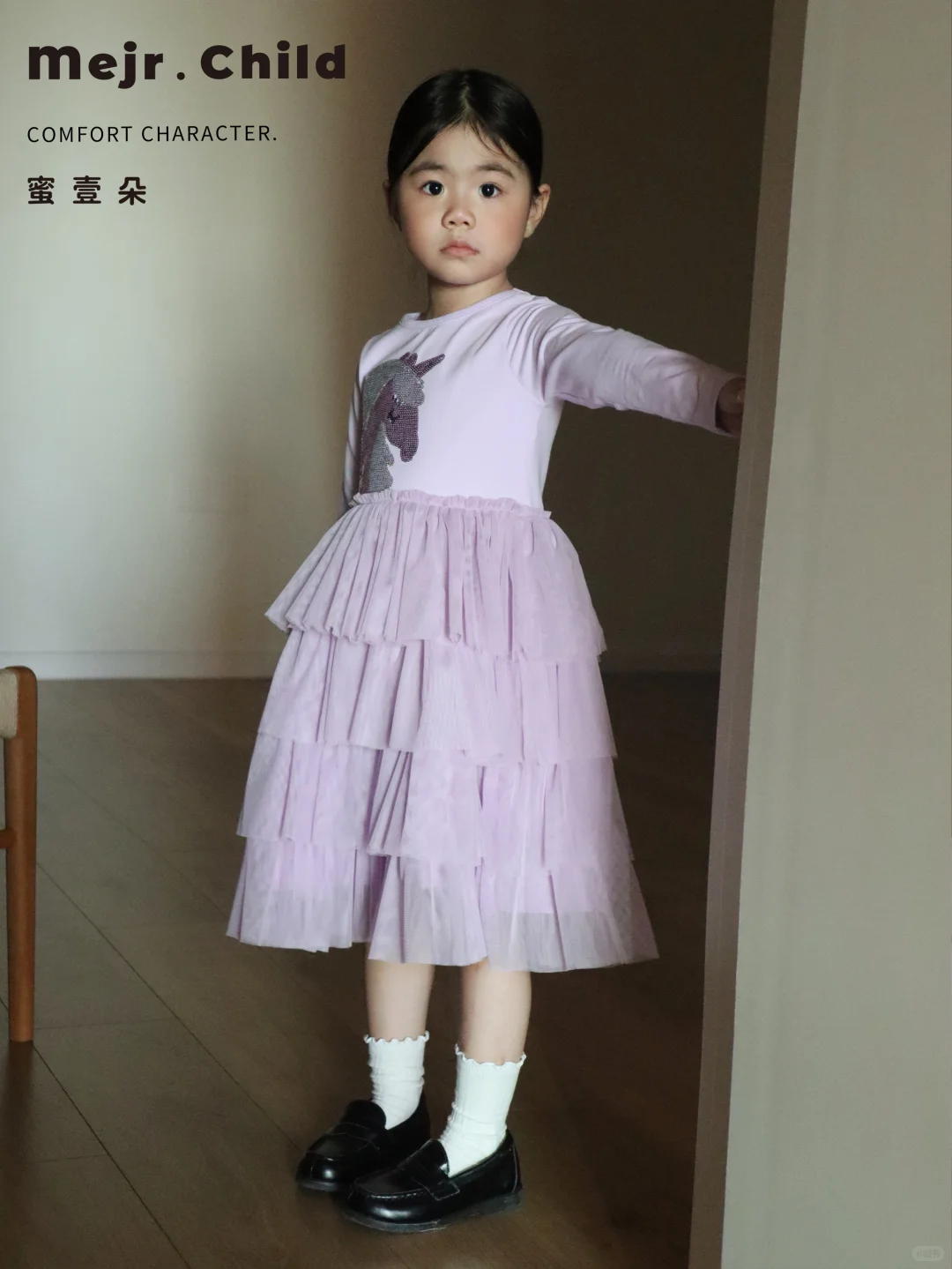 入秋的蛋糕连衣裙👗美到爆炸💥强烈推荐