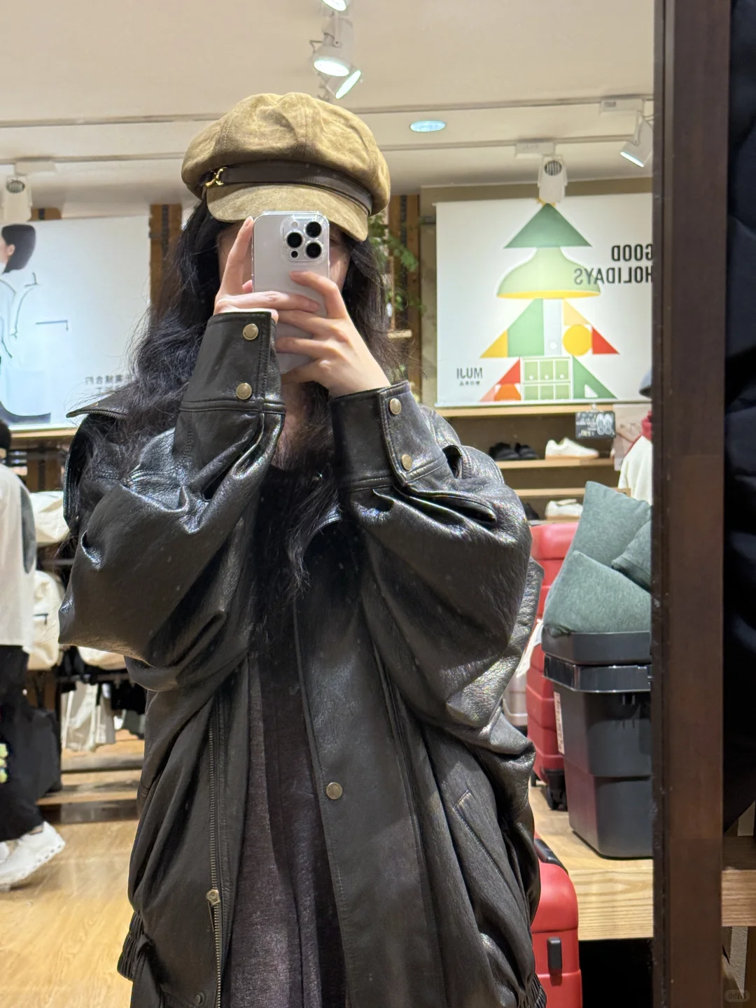 今日ootd｜皮衣+裙子