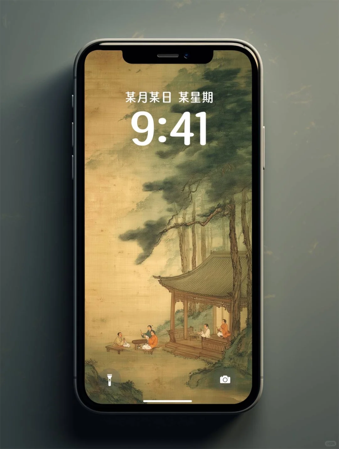 今日壁纸 ｜ 712 游园