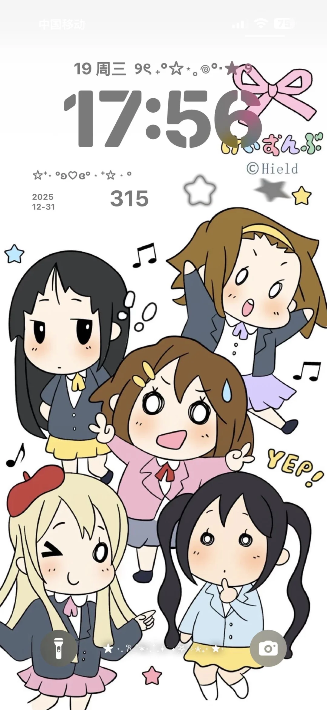 这组壁纸好可爱！已被萌晕！