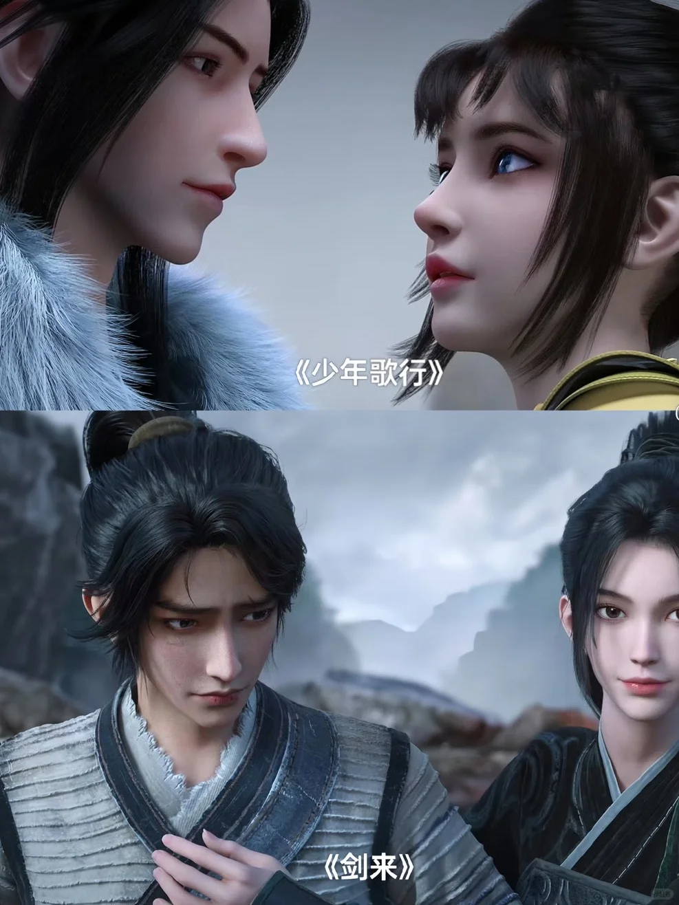 推荐22部单女主国漫，你看过哪个？