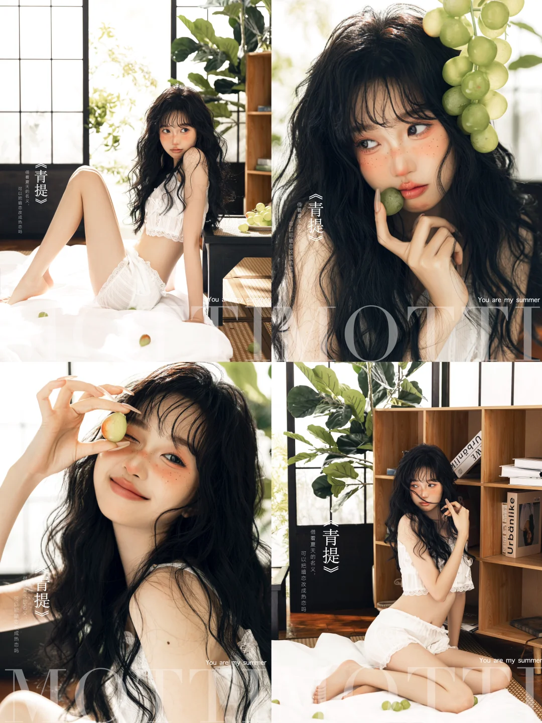 超出片🔥24年必拍的9️⃣组写真风格推荐