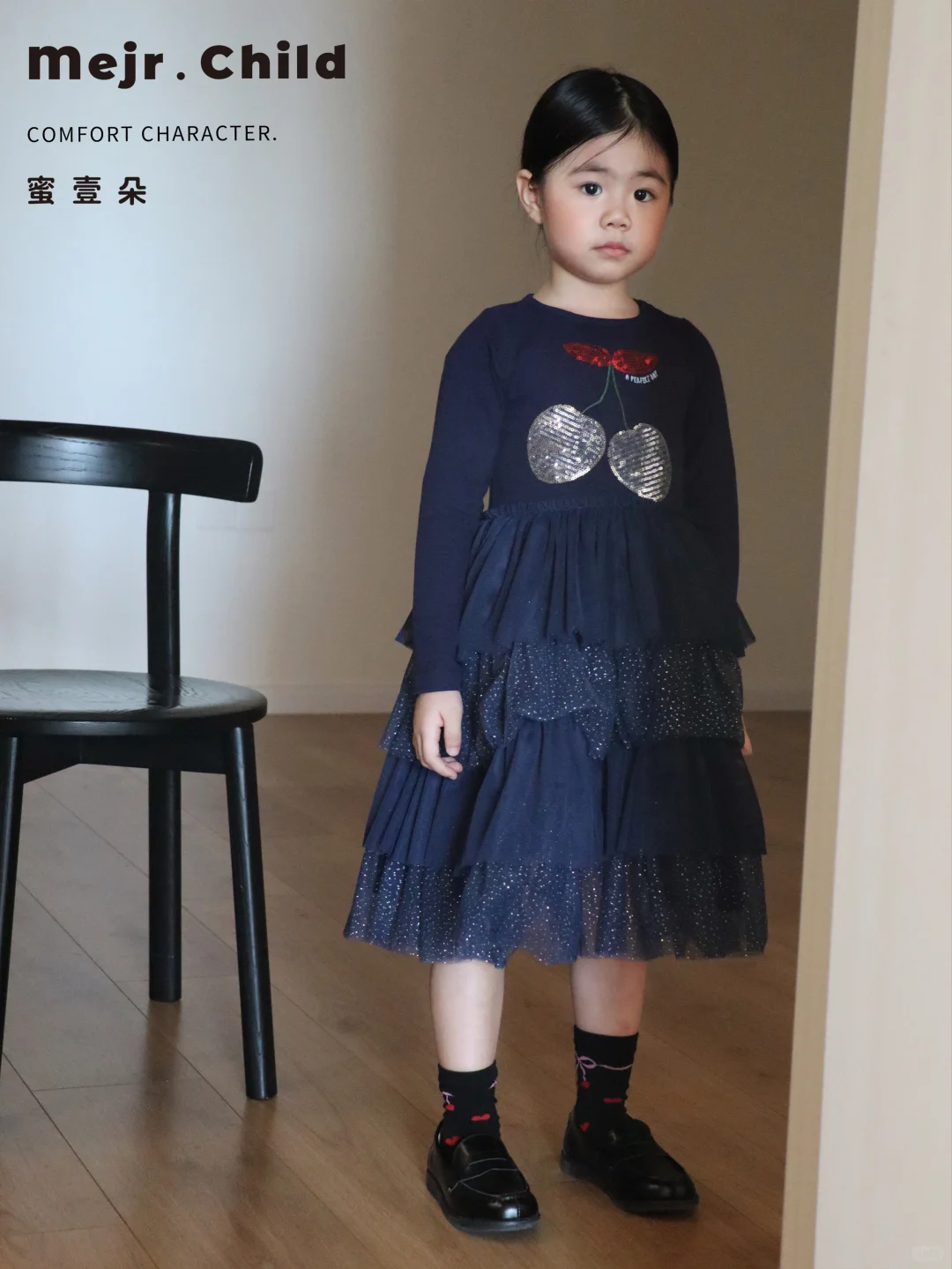 入秋的蛋糕连衣裙👗美到爆炸💥强烈推荐