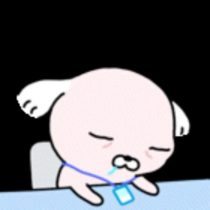 好颠的表情包……