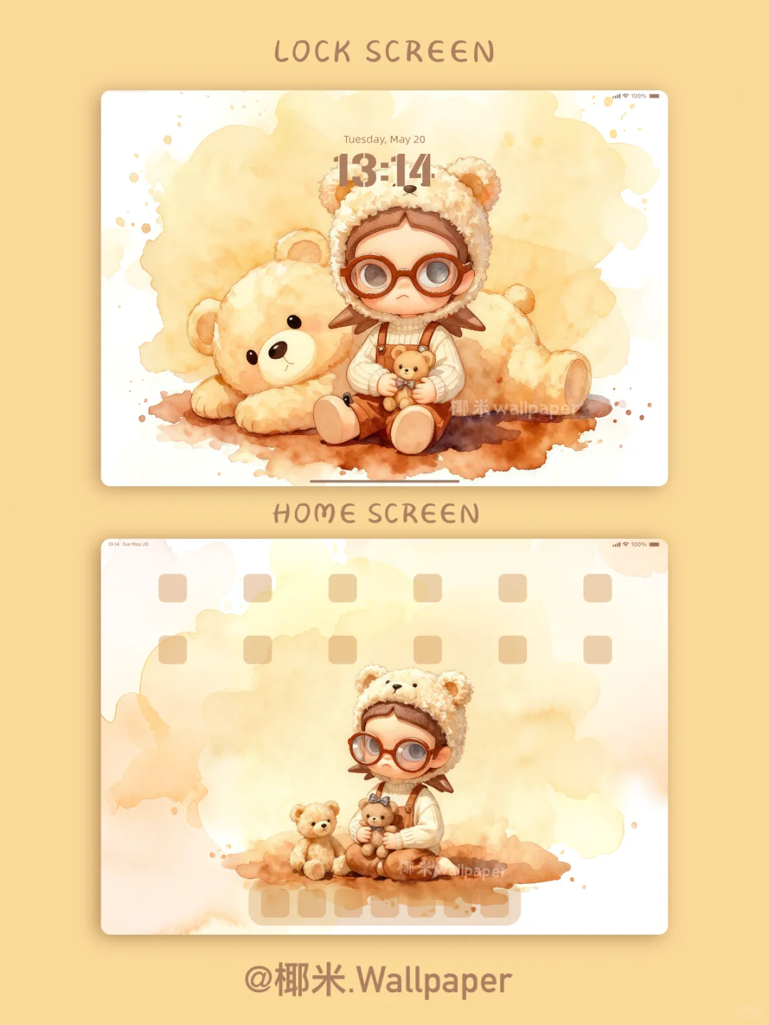 229‖zsiga·治愈小熊🐻‖水彩平板壁纸