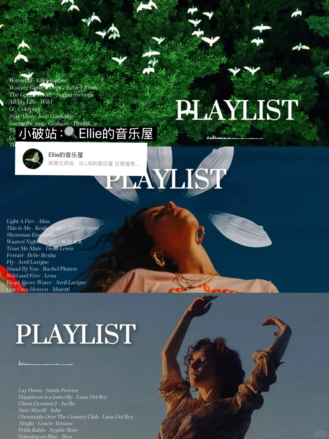 全网ins风壁纸博主都给你们扒下来了，请笑纳