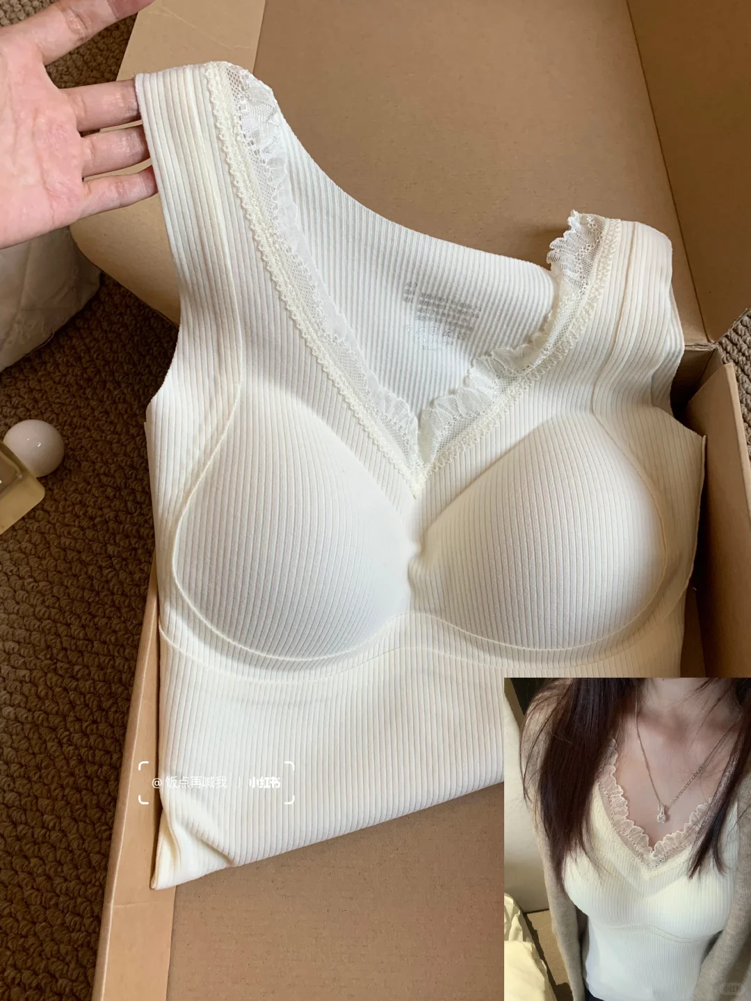 纯欲风😻又显大一个cup、好喜欢！！！