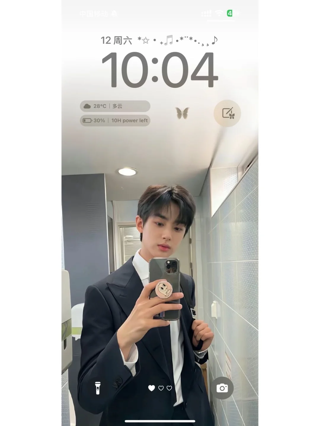 超绝男友视角金旻奎壁纸