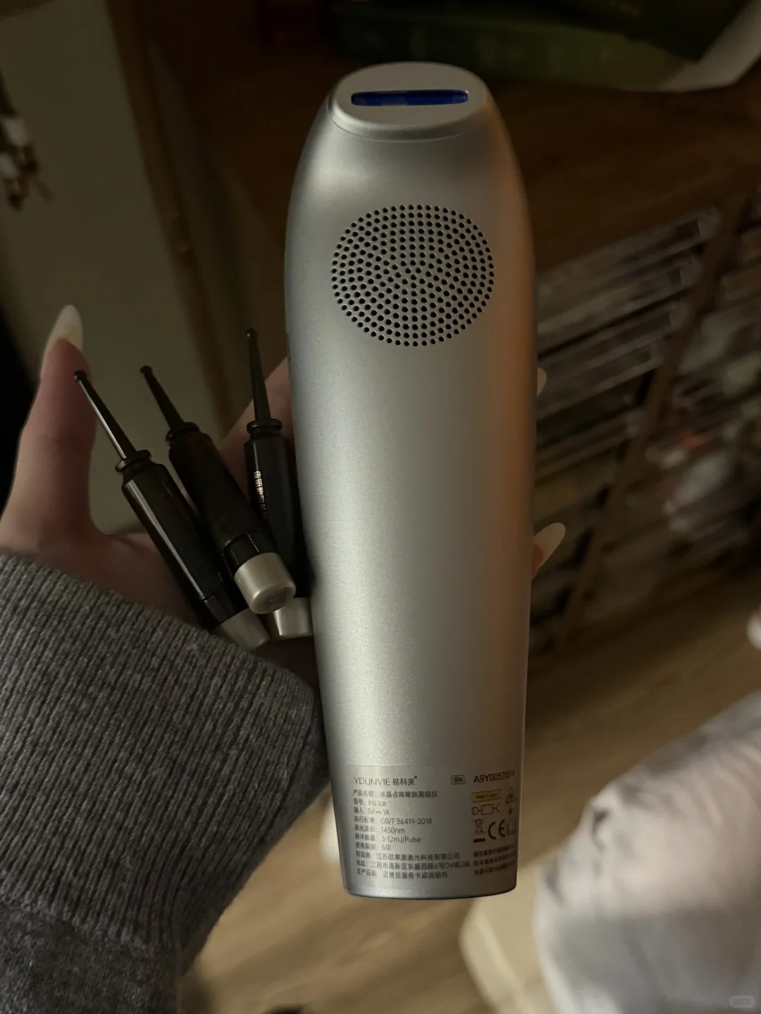 易科美用了两个月 说点真实反馈