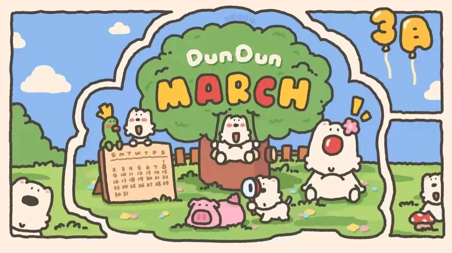 iPad 壁纸 | 可爱小狗系列