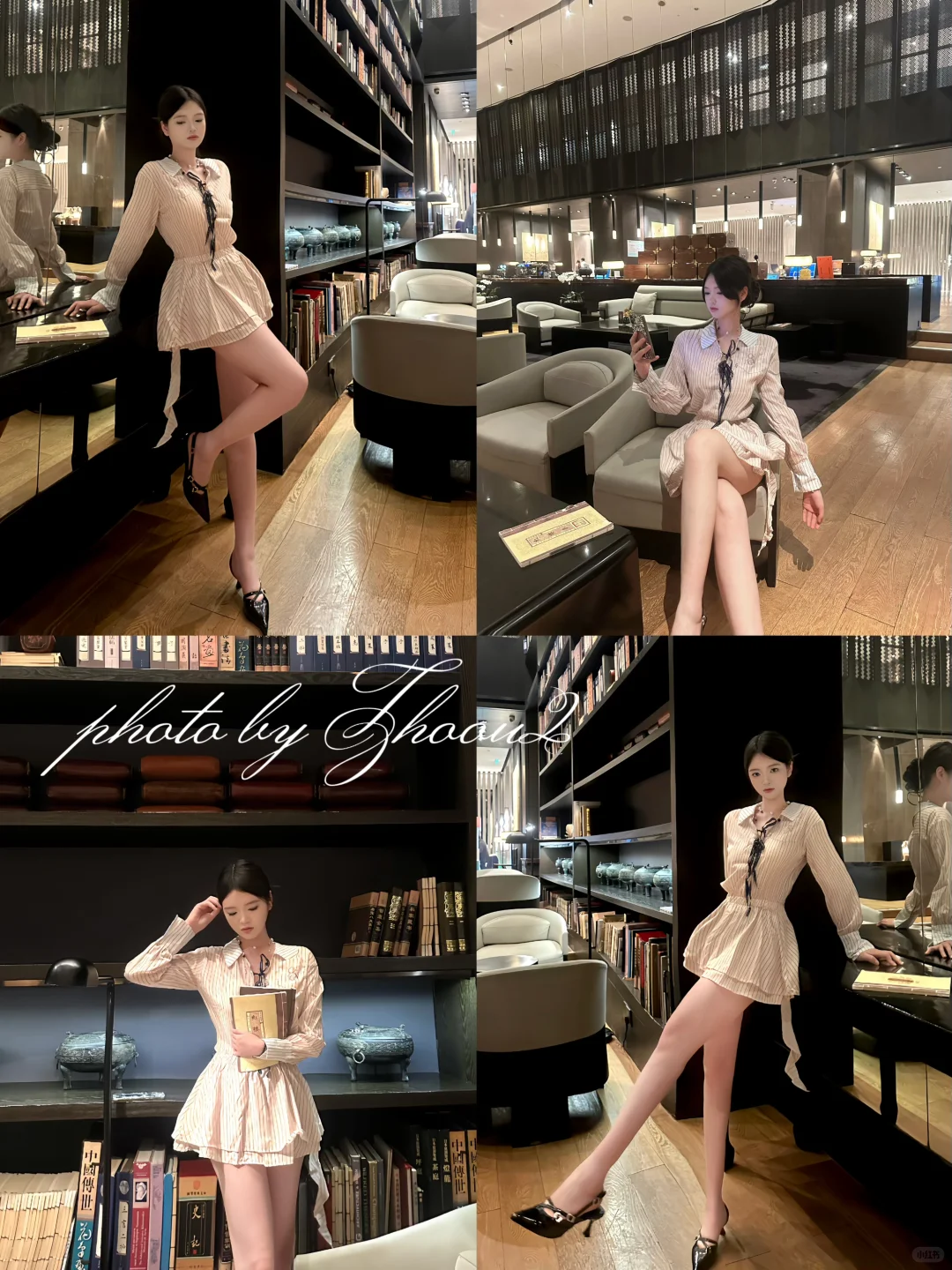 武汉女摄陪拍|不吃经济版📸