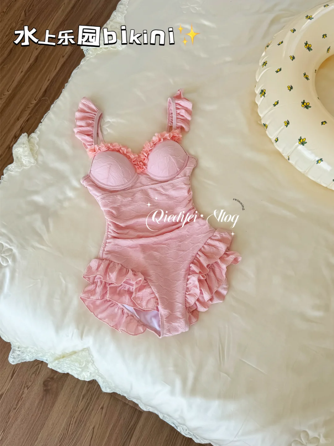 夏日baby蓝！把🩵穿身上真的超显白