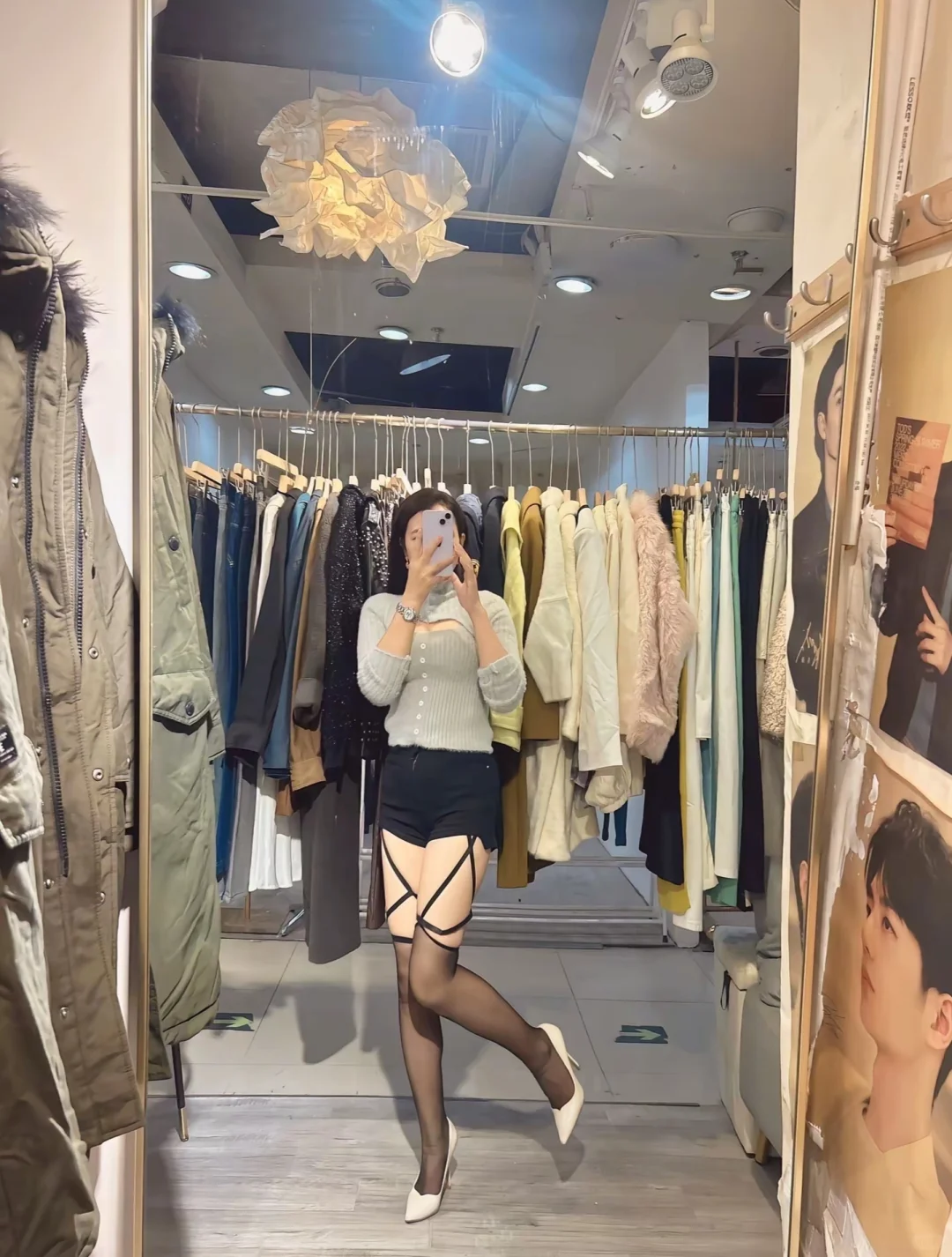 裤里丝穿搭分享来了