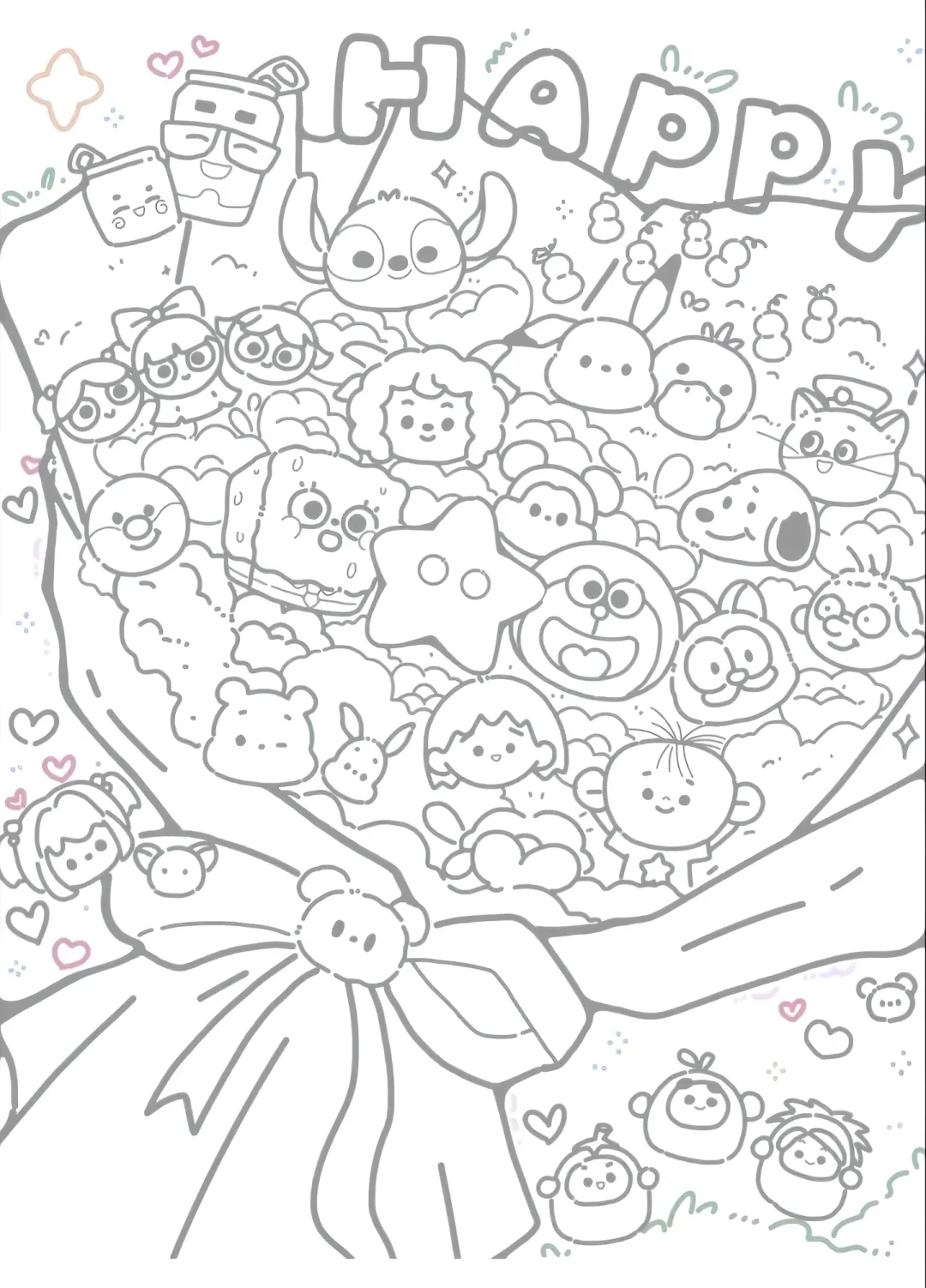 上班摸鱼神器👀第十弹