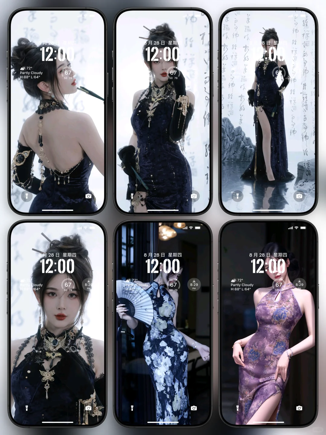 😍美到窒息的旗袍壁纸合集！！(简介拿图)