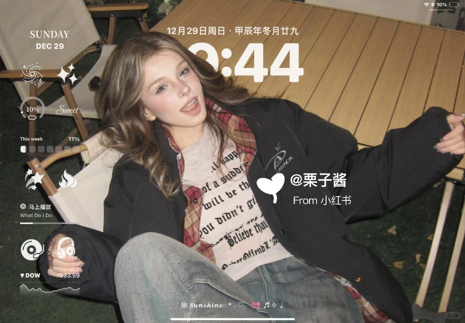 这就是欧美风iPad壁纸带来的氛围感吗