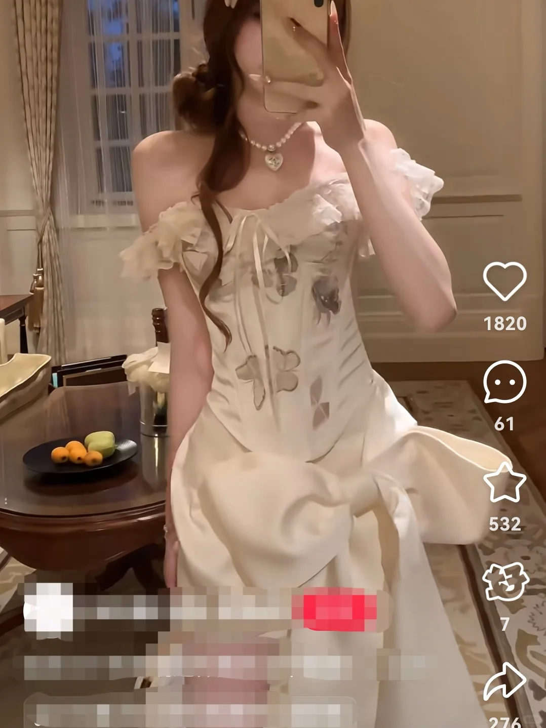 压sk主播们的月考漂亮裙子