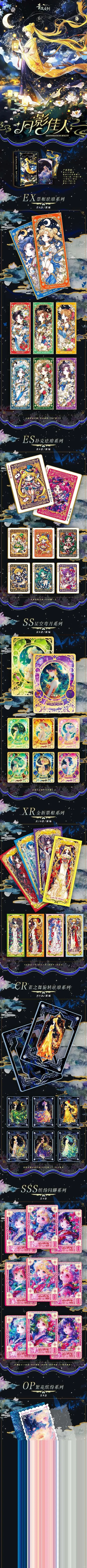 当下最好看‼️最好看的美少女‼️‼️