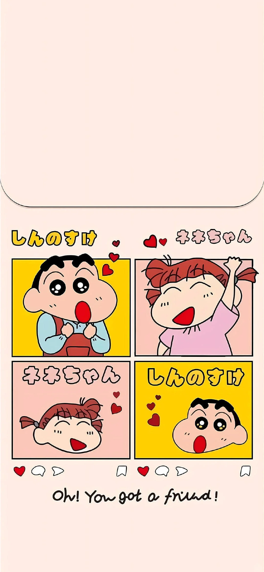 ✨壁纸|春日部野原新之助🍑壁纸