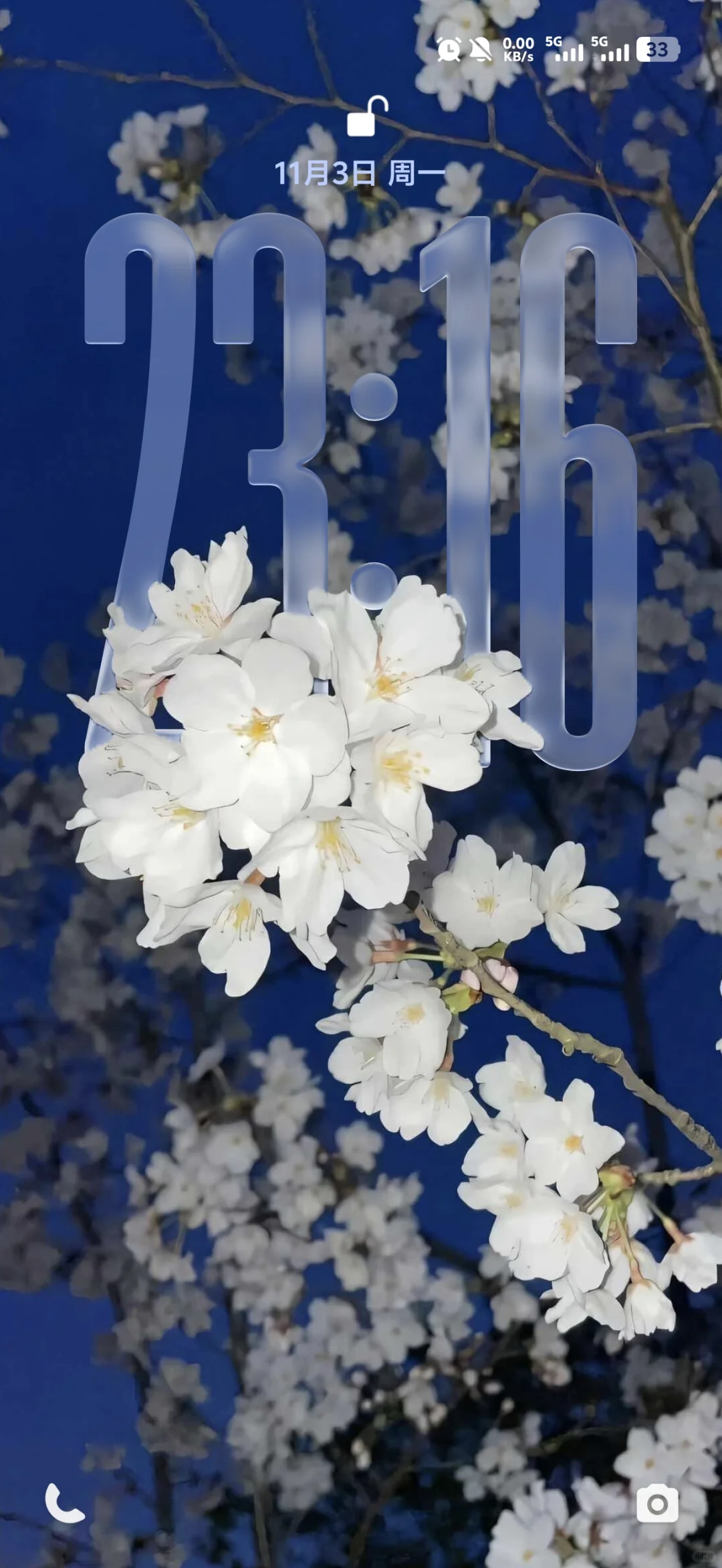 新系统壁纸真好看啊