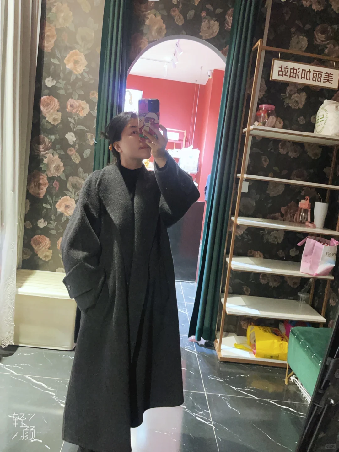 今天是成熟姐姐哦