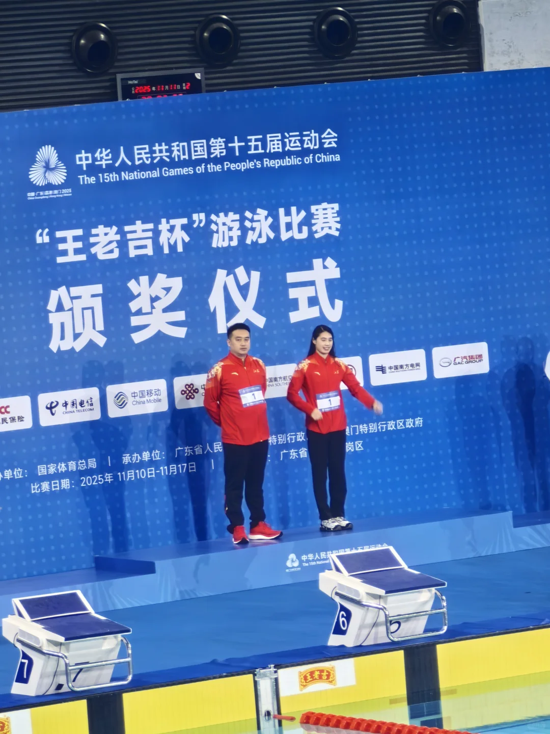 蝶后全是高光时刻 女泳还是太太太优秀了！