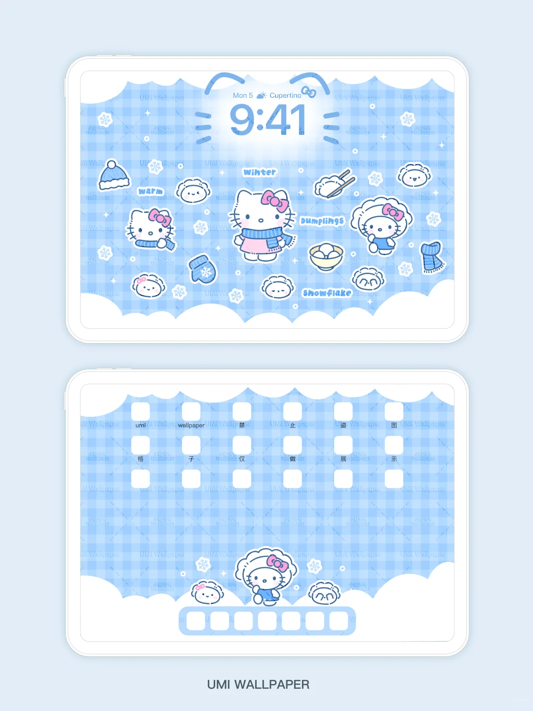 冬天来了 kitty 丨平板壁纸