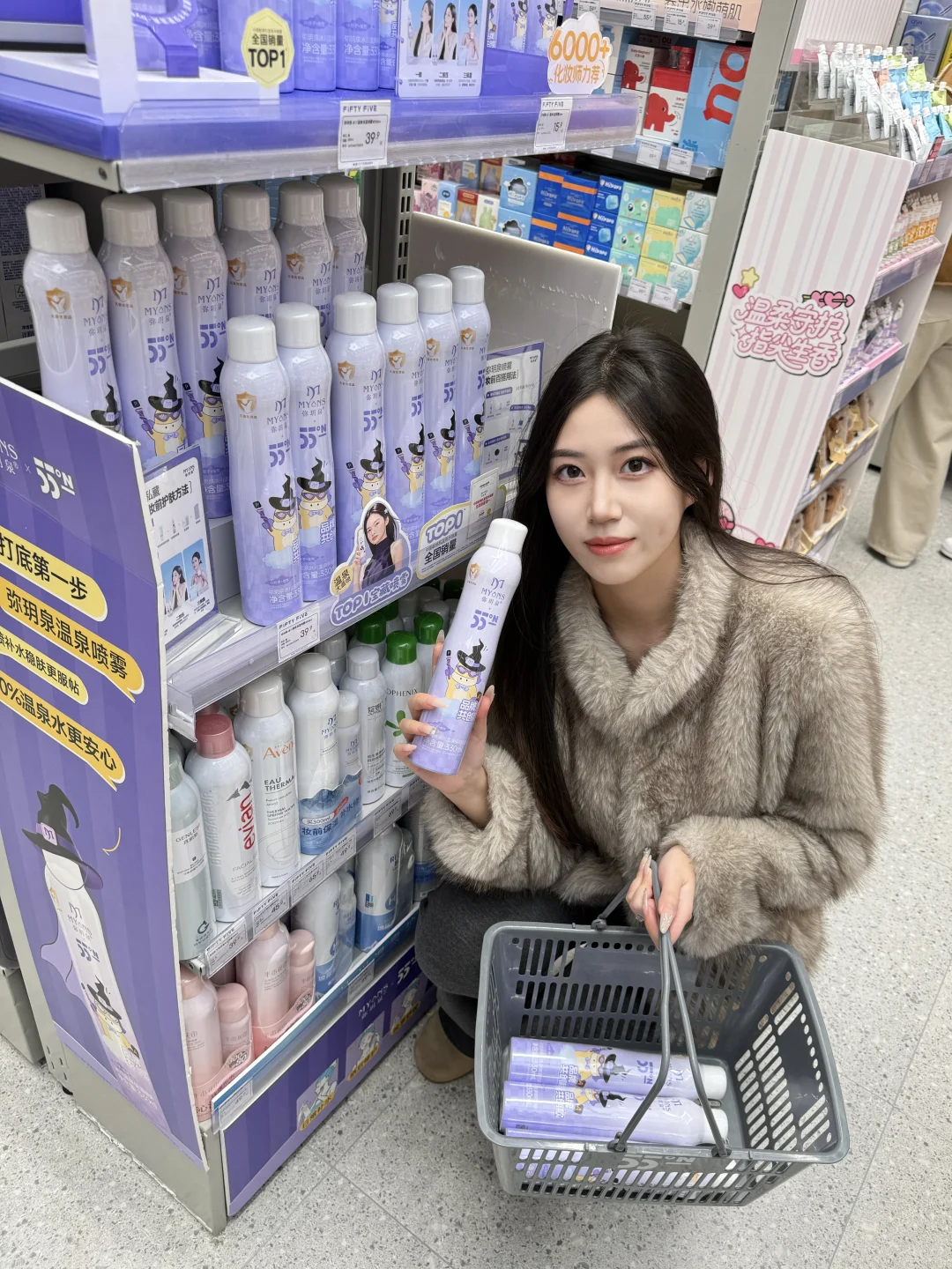 郑州美少女速冲！55°N×弥玥泉喷雾太懂卡粉人