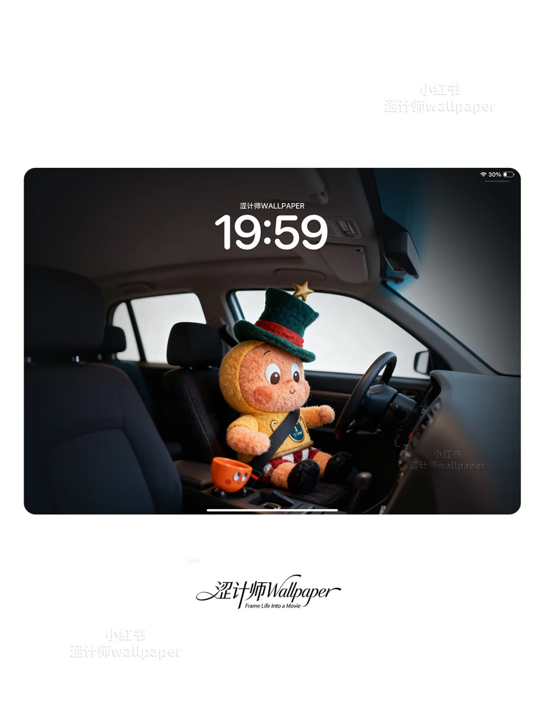 “星星人司机已就位”4k高清壁纸分享｜A215