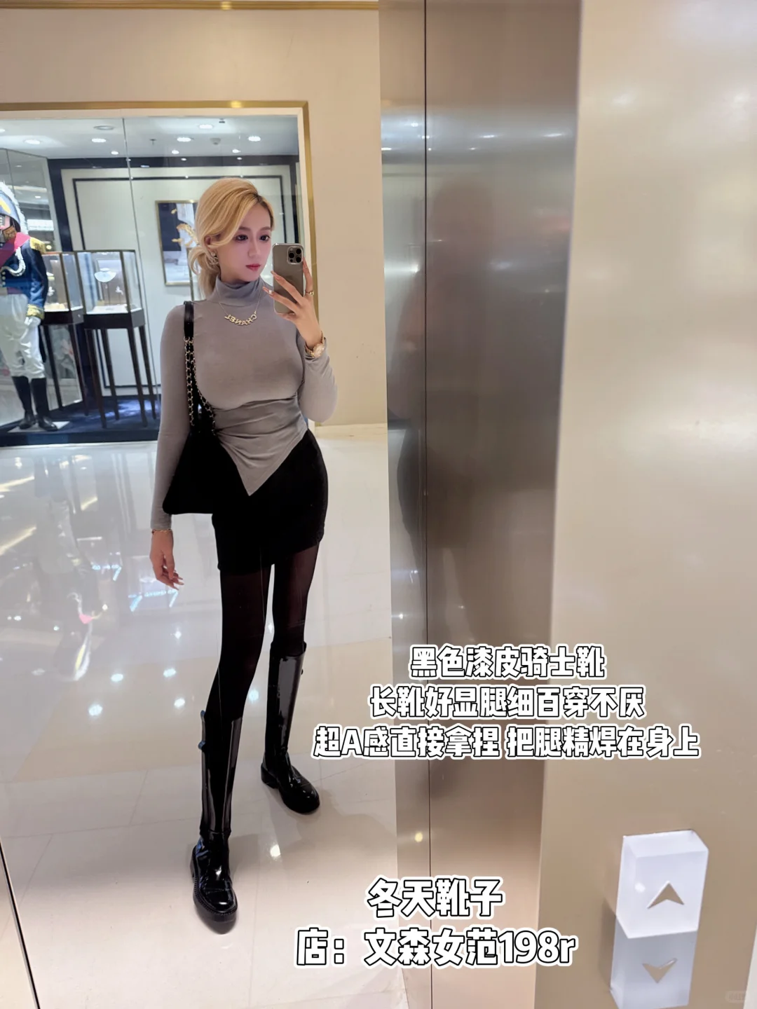 这个上衣穿上女人味都要溢出来了pdd