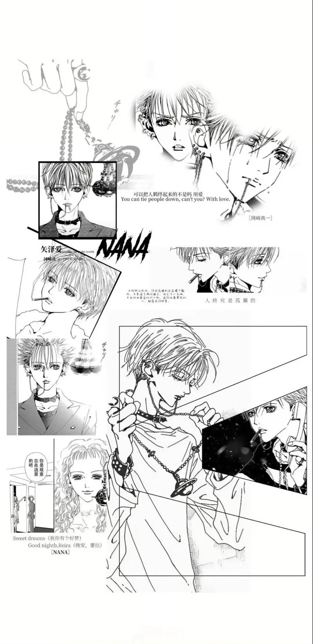 这壁纸也太帅啦🖤