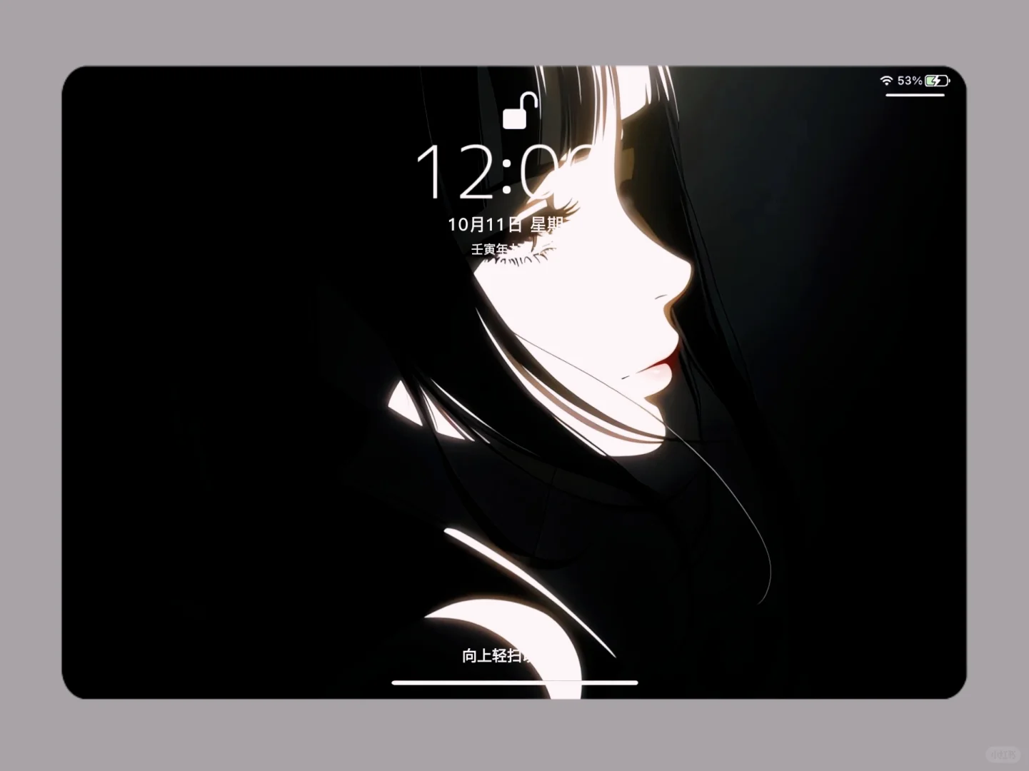 超有氛围感的iPad壁纸