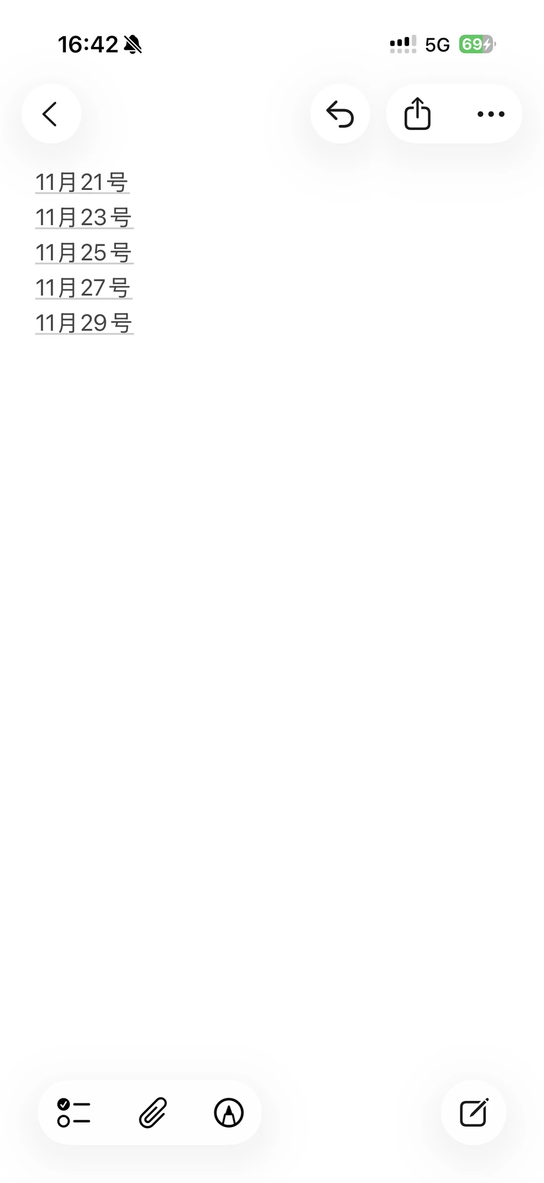 重庆hu man模特在哪里呀