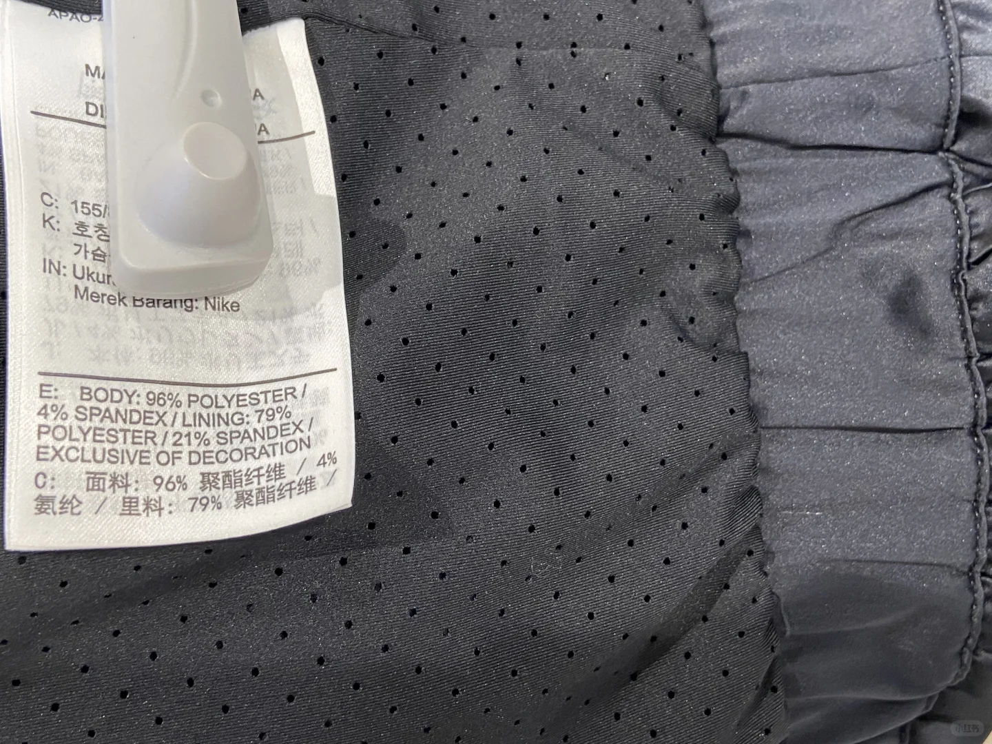 Nike Swoosh 立领休闲夹克外套 黑色 女款