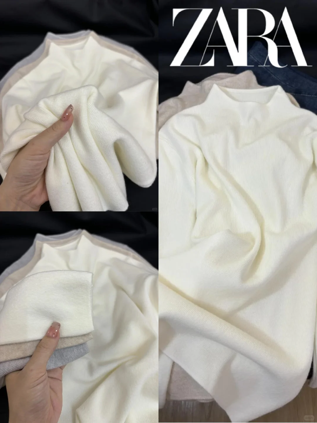 30+💰Zara打底！尾货快来薅！！！